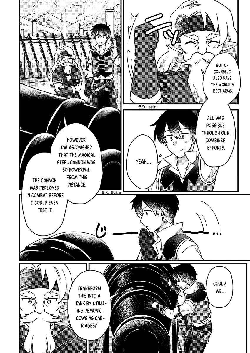 Page 5 Chapter 21.3 Kamigami no Kago de Seisan Kakumei ~Isekai no Katasumi de Mattari Slow Life Shi Tetara, Naze ka Tasaina Jinzai ga Atsumatte Saikyou Kokka ga Dekitemashita~