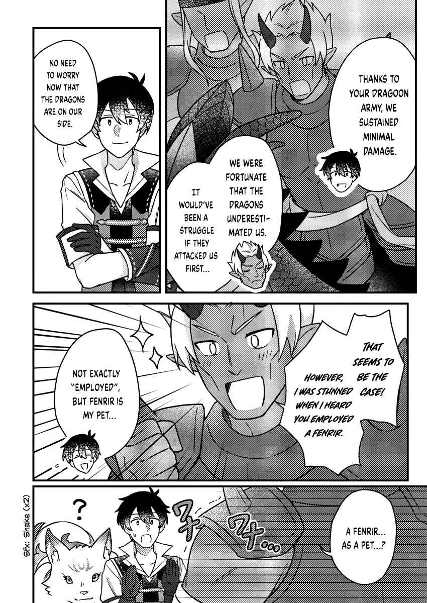 Page 7 Chapter 21.3 Kamigami no Kago de Seisan Kakumei ~Isekai no Katasumi de Mattari Slow Life Shi Tetara, Naze ka Tasaina Jinzai ga Atsumatte Saikyou Kokka ga Dekitemashita~