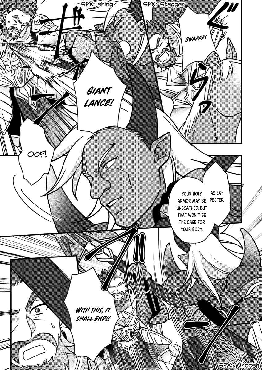 Page 8 Chapter 19.1 Kamigami no Kago de Seisan Kakumei ~Isekai no Katasumi de Mattari Slow Life Shi Tetara, Naze ka Tasaina Jinzai ga Atsumatte Saikyou Kokka ga Dekitemashita~
