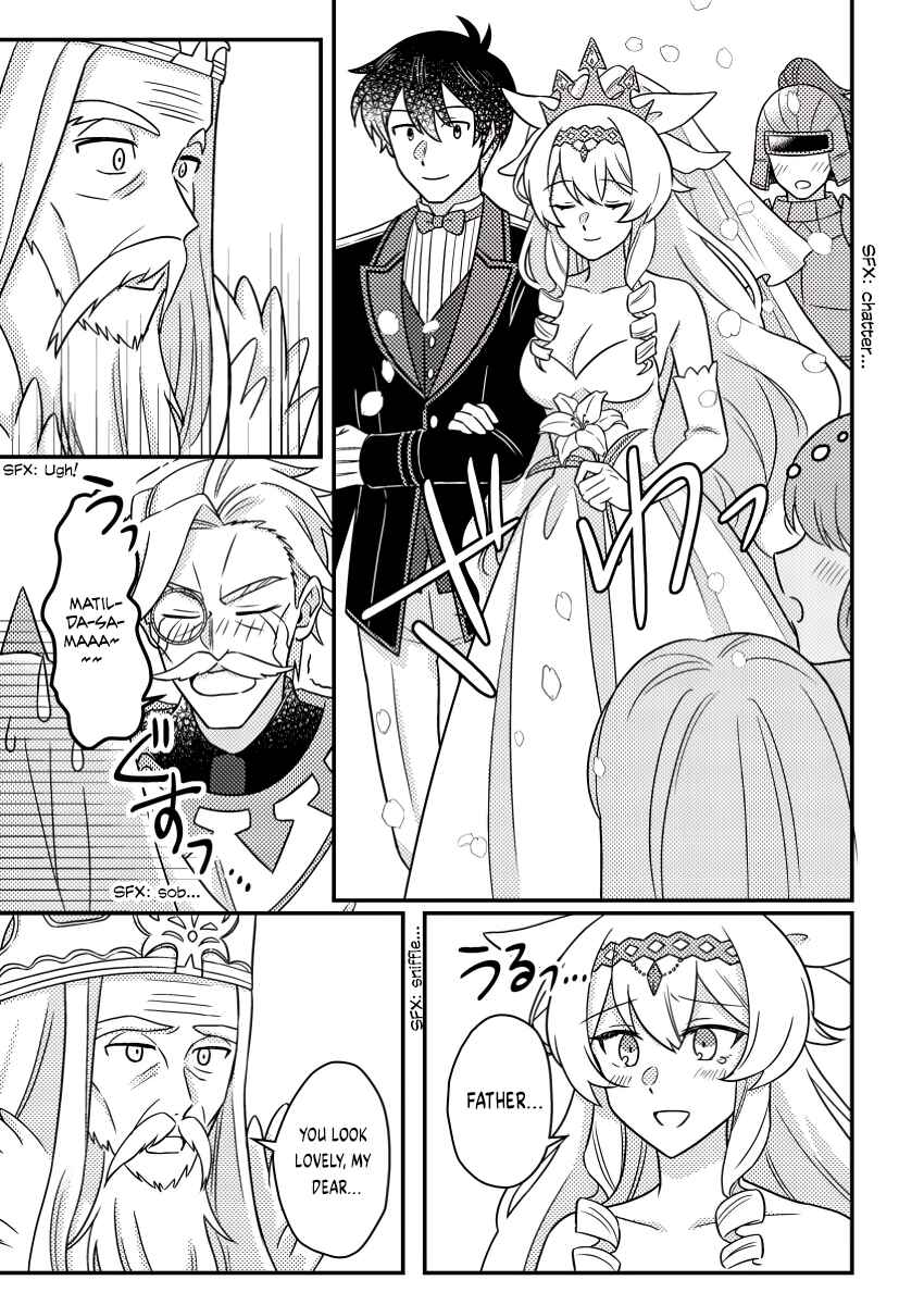 Page 4 Chapter 24.1 Kamigami no Kago de Seisan Kakumei ~Isekai no Katasumi de Mattari Slow Life Shi Tetara, Naze ka Tasaina Jinzai ga Atsumatte Saikyou Kokka ga Dekitemashita~