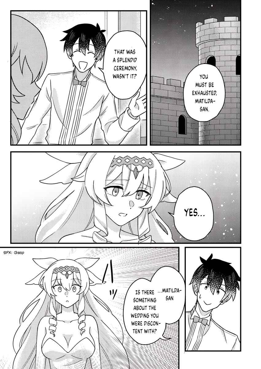 Page 6 Chapter 24.1 Kamigami no Kago de Seisan Kakumei ~Isekai no Katasumi de Mattari Slow Life Shi Tetara, Naze ka Tasaina Jinzai ga Atsumatte Saikyou Kokka ga Dekitemashita~