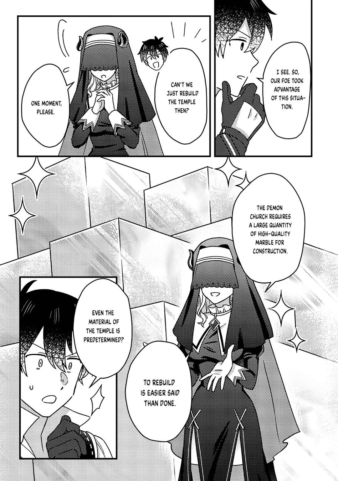 Page 3 Chapter 22.2 Kamigami no Kago de Seisan Kakumei ~Isekai no Katasumi de Mattari Slow Life Shi Tetara, Naze ka Tasaina Jinzai ga Atsumatte Saikyou Kokka ga Dekitemashita~