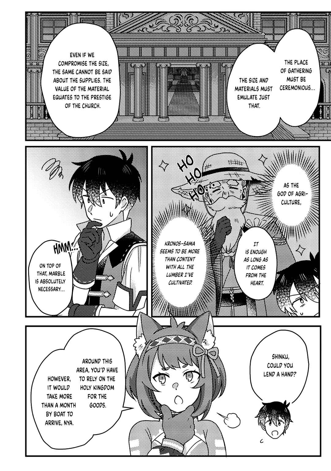 Page 4 Chapter 22.2 Kamigami no Kago de Seisan Kakumei ~Isekai no Katasumi de Mattari Slow Life Shi Tetara, Naze ka Tasaina Jinzai ga Atsumatte Saikyou Kokka ga Dekitemashita~
