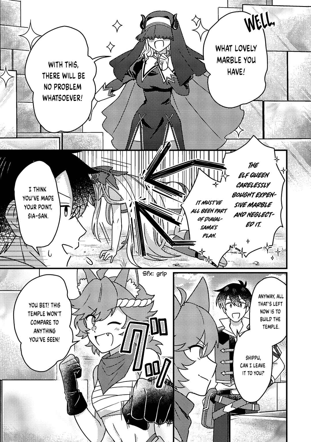 Page 7 Chapter 22.2 Kamigami no Kago de Seisan Kakumei ~Isekai no Katasumi de Mattari Slow Life Shi Tetara, Naze ka Tasaina Jinzai ga Atsumatte Saikyou Kokka ga Dekitemashita~