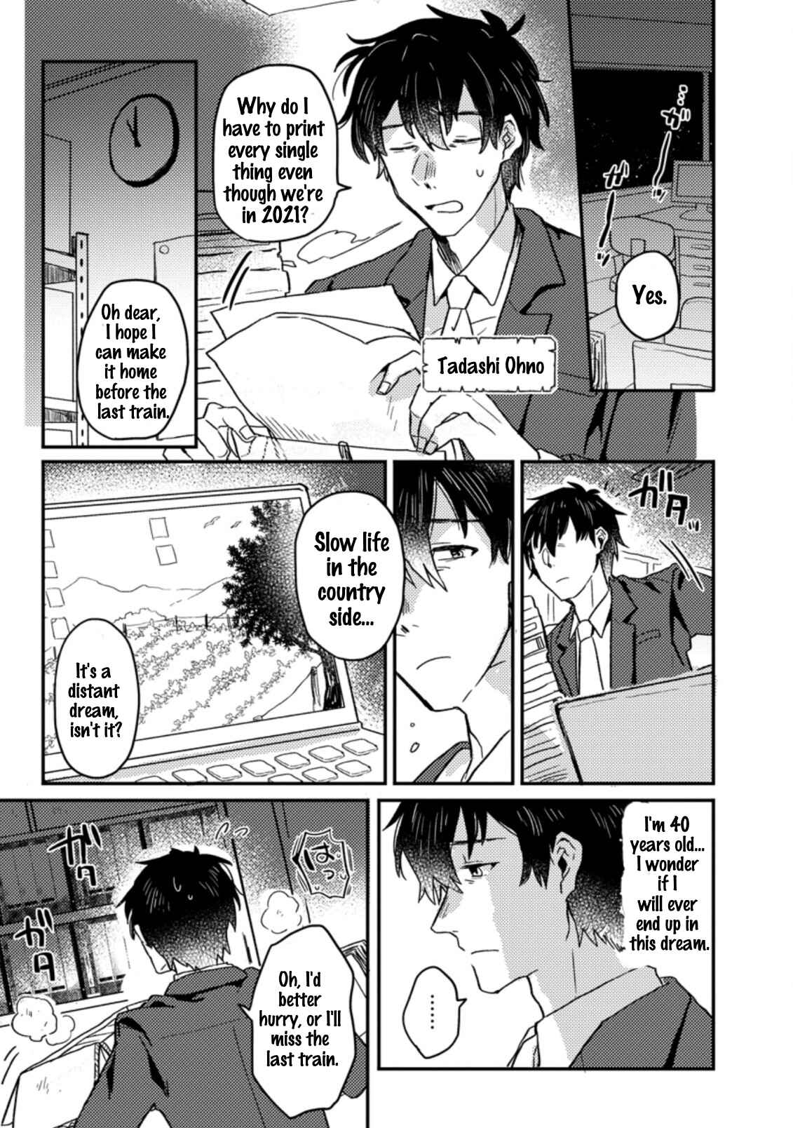 Page 2 Chapter 1.1 Kamigami no Kago de Seisan Kakumei ~Isekai no Katasumi de Mattari Slow Life Shi Tetara, Naze ka Tasaina Jinzai ga Atsumatte Saikyou Kokka ga Dekitemashita~