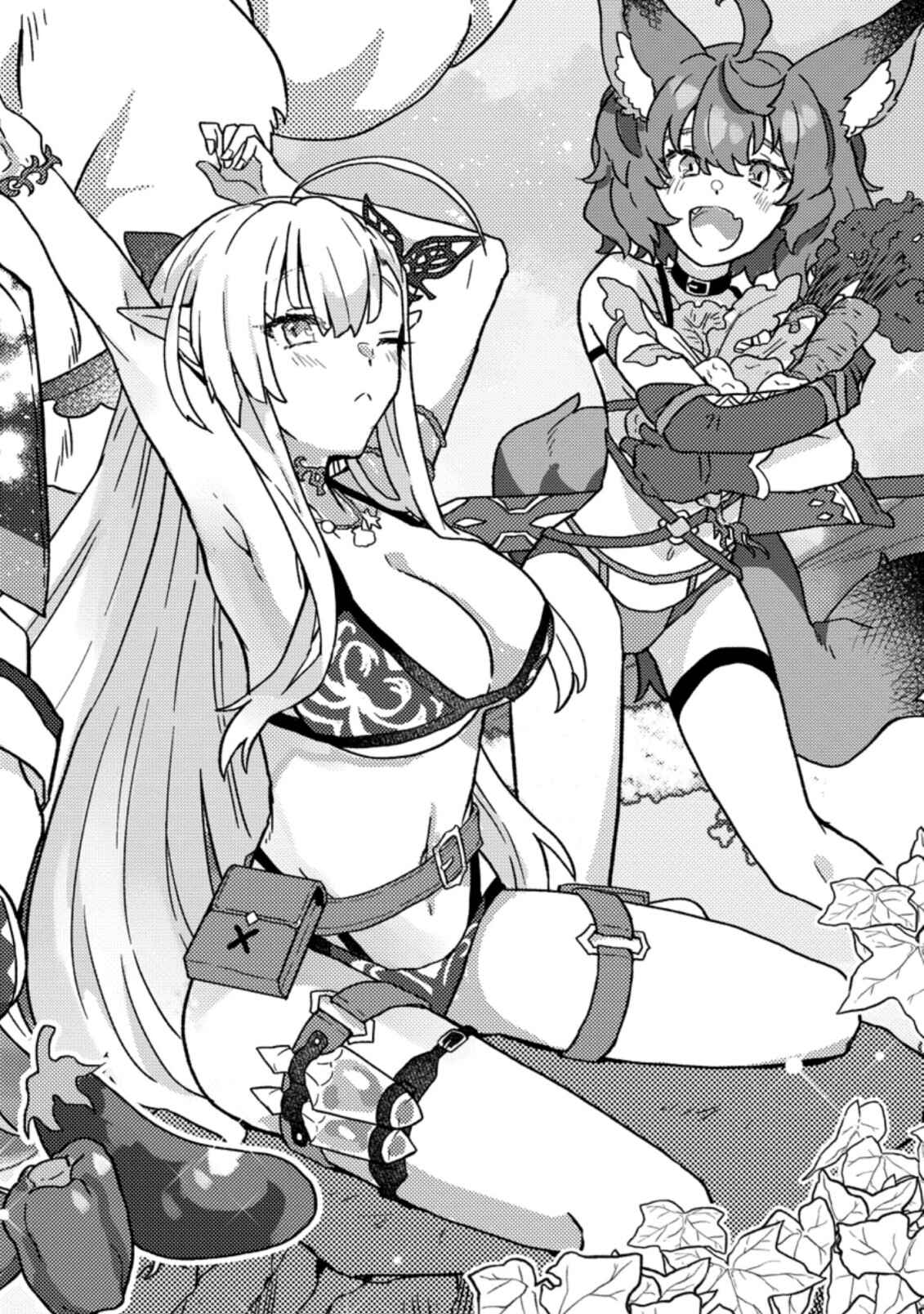 Page 5 Chapter 1.1 Kamigami no Kago de Seisan Kakumei ~Isekai no Katasumi de Mattari Slow Life Shi Tetara, Naze ka Tasaina Jinzai ga Atsumatte Saikyou Kokka ga Dekitemashita~