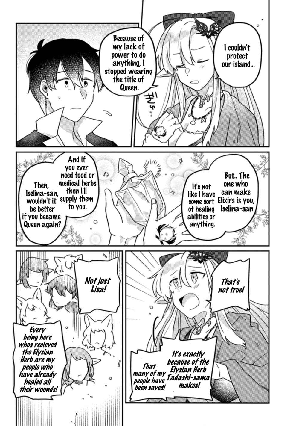 Page 6 Chapter 6.1 Kamigami no Kago de Seisan Kakumei ~Isekai no Katasumi de Mattari Slow Life Shi Tetara, Naze ka Tasaina Jinzai ga Atsumatte Saikyou Kokka ga Dekitemashita~