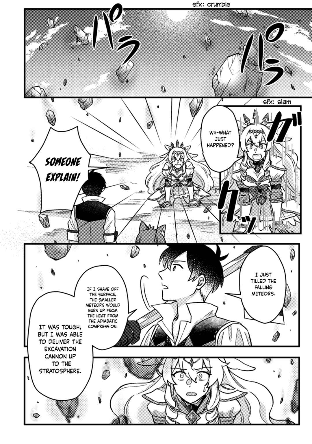 Page 10 Chapter 12.2 Kamigami no Kago de Seisan Kakumei ~Isekai no Katasumi de Mattari Slow Life Shi Tetara, Naze ka Tasaina Jinzai ga Atsumatte Saikyou Kokka ga Dekitemashita~