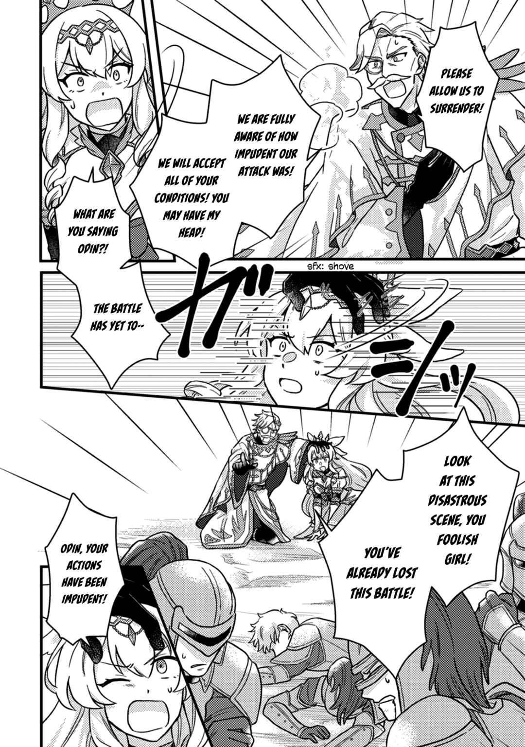 Page 12 Chapter 12.2 Kamigami no Kago de Seisan Kakumei ~Isekai no Katasumi de Mattari Slow Life Shi Tetara, Naze ka Tasaina Jinzai ga Atsumatte Saikyou Kokka ga Dekitemashita~