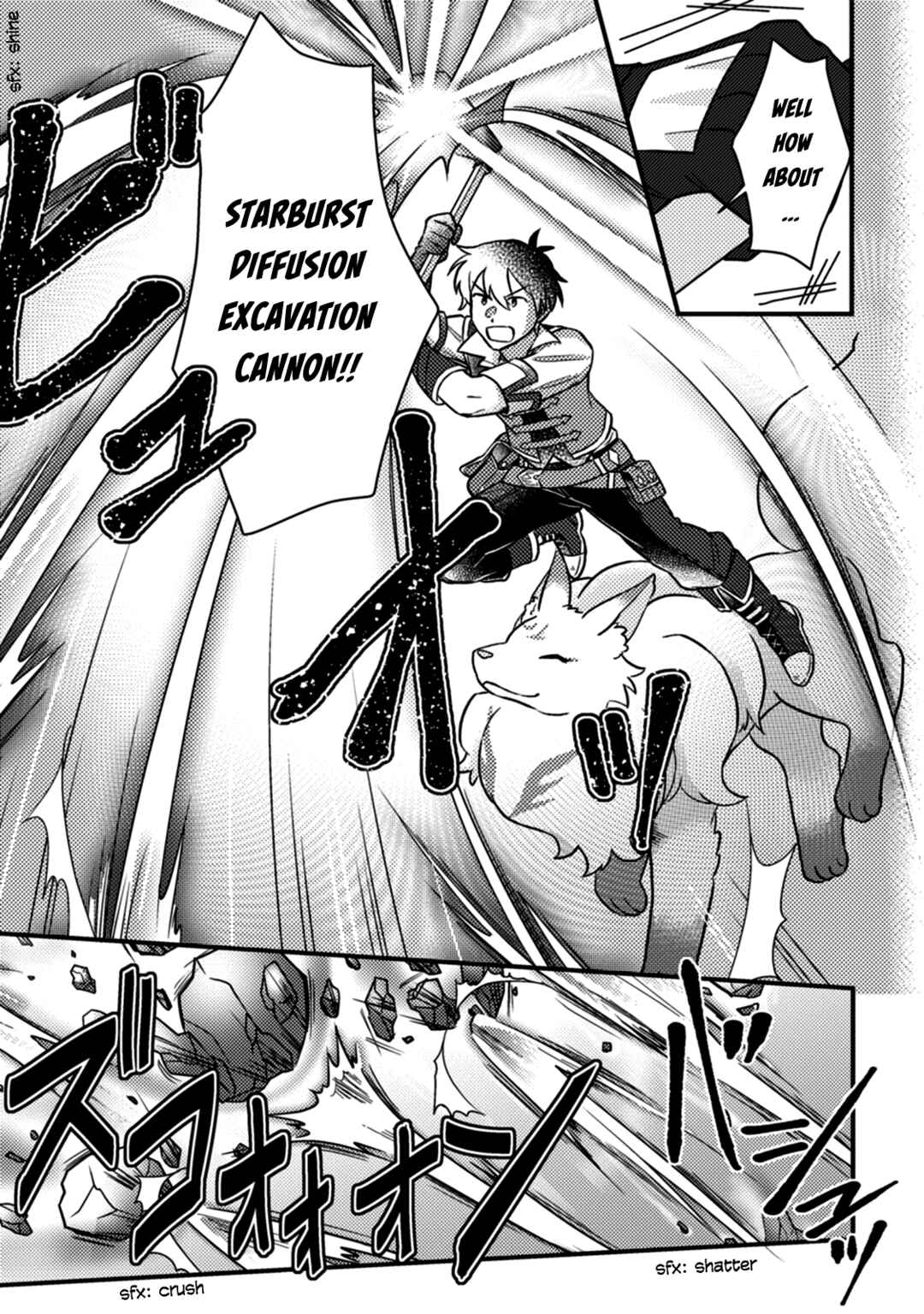 Page 9 Chapter 12.2 Kamigami no Kago de Seisan Kakumei ~Isekai no Katasumi de Mattari Slow Life Shi Tetara, Naze ka Tasaina Jinzai ga Atsumatte Saikyou Kokka ga Dekitemashita~