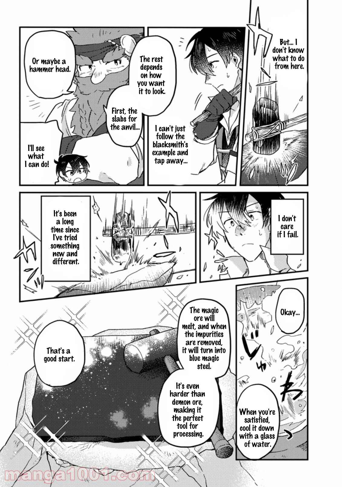 Page 4 Chapter 2.3 Kamigami no Kago de Seisan Kakumei ~Isekai no Katasumi de Mattari Slow Life Shi Tetara, Naze ka Tasaina Jinzai ga Atsumatte Saikyou Kokka ga Dekitemashita~