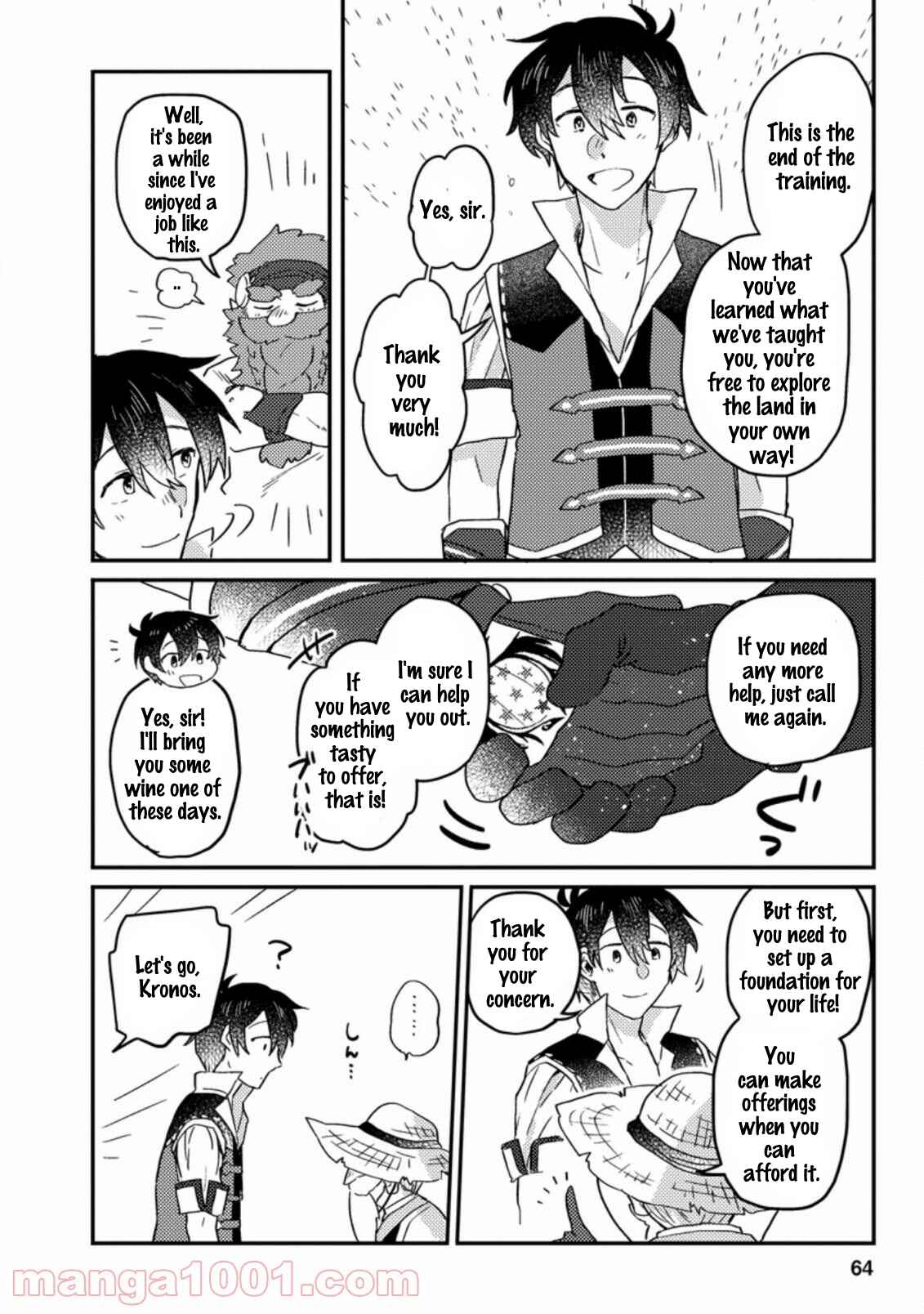 Page 9 Chapter 2.3 Kamigami no Kago de Seisan Kakumei ~Isekai no Katasumi de Mattari Slow Life Shi Tetara, Naze ka Tasaina Jinzai ga Atsumatte Saikyou Kokka ga Dekitemashita~