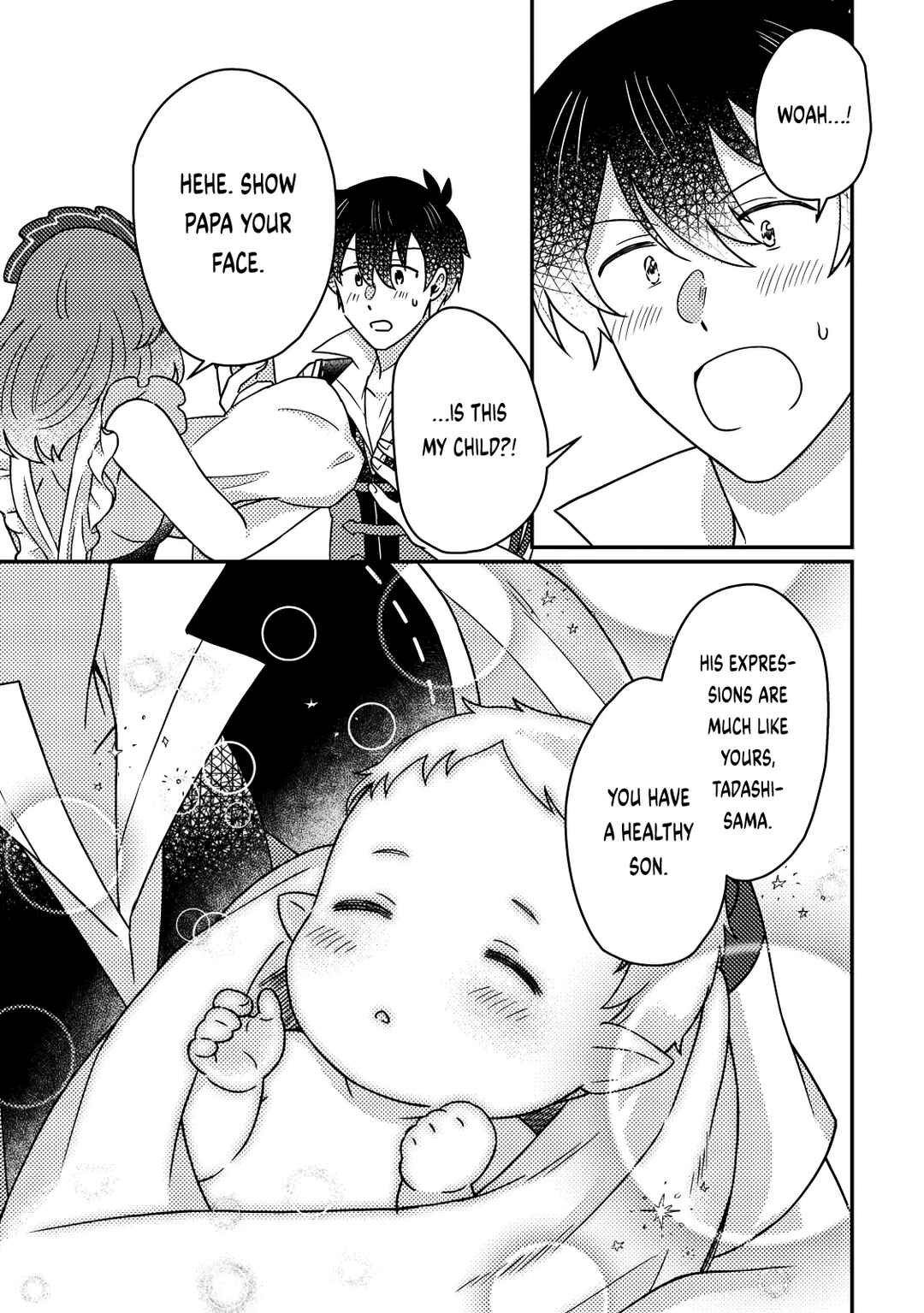 Page 10 Chapter 27.1 Kamigami no Kago de Seisan Kakumei ~Isekai no Katasumi de Mattari Slow Life Shi Tetara, Naze ka Tasaina Jinzai ga Atsumatte Saikyou Kokka ga Dekitemashita~