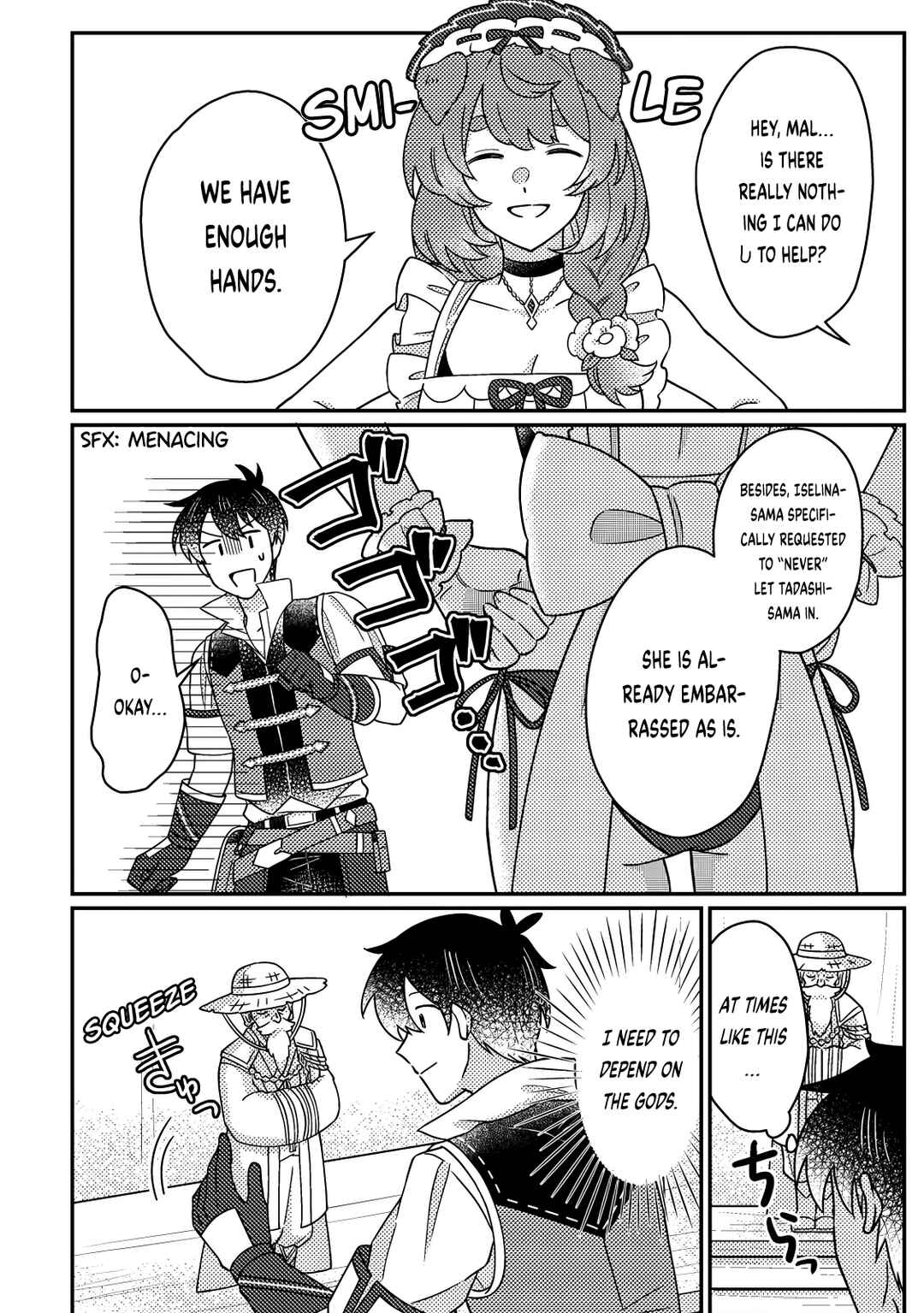 Page 7 Chapter 27.1 Kamigami no Kago de Seisan Kakumei ~Isekai no Katasumi de Mattari Slow Life Shi Tetara, Naze ka Tasaina Jinzai ga Atsumatte Saikyou Kokka ga Dekitemashita~