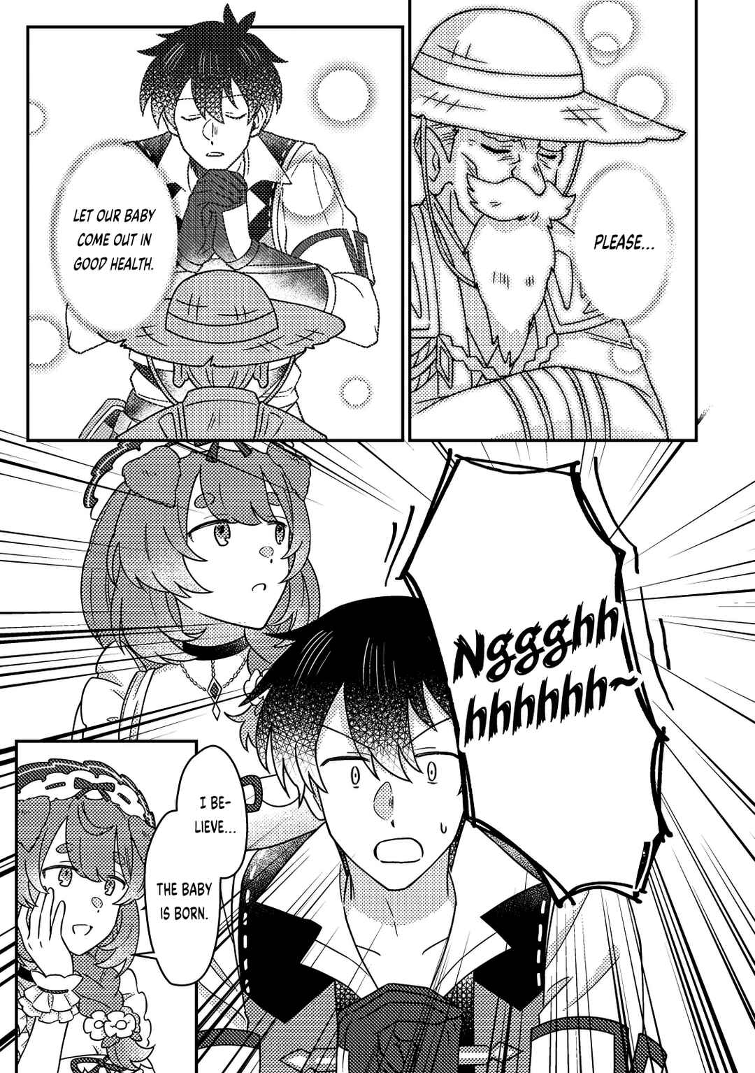 Page 8 Chapter 27.1 Kamigami no Kago de Seisan Kakumei ~Isekai no Katasumi de Mattari Slow Life Shi Tetara, Naze ka Tasaina Jinzai ga Atsumatte Saikyou Kokka ga Dekitemashita~