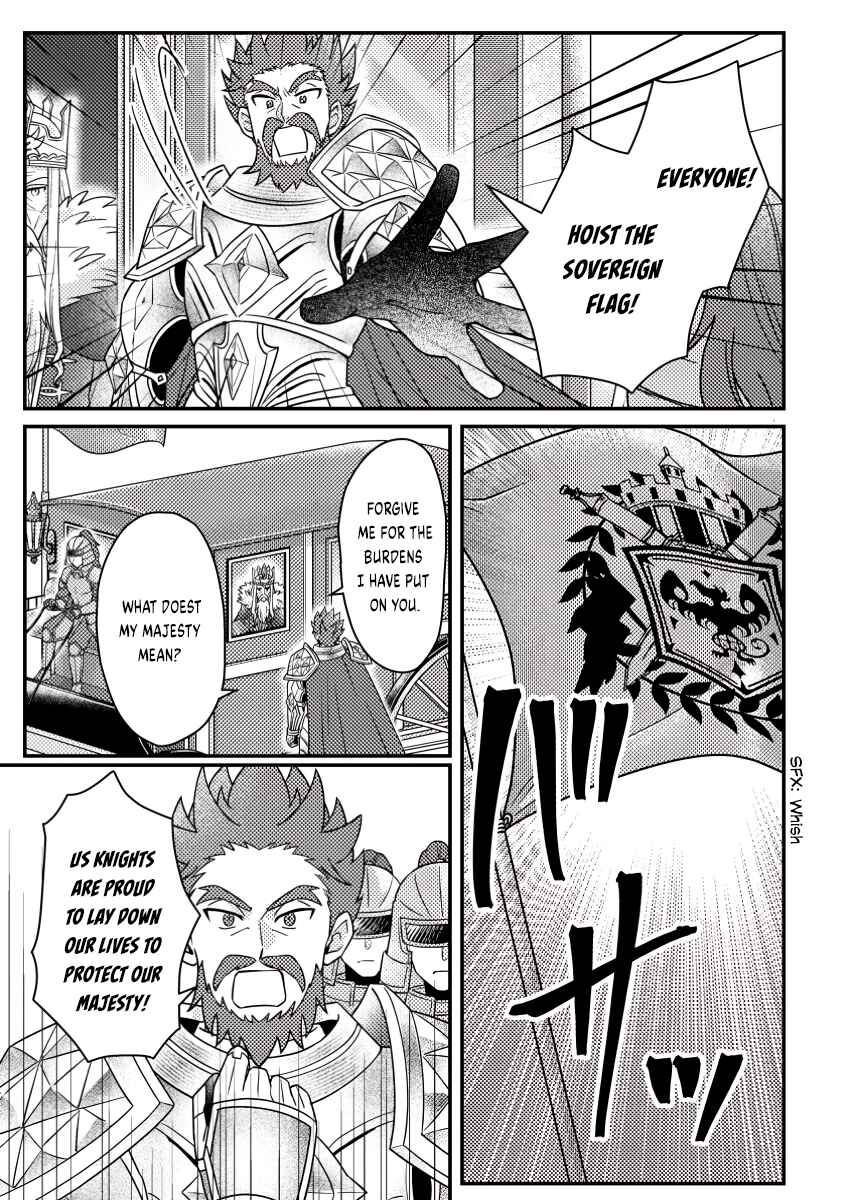 Page 10 Chapter 24.3 Kamigami no Kago de Seisan Kakumei ~Isekai no Katasumi de Mattari Slow Life Shi Tetara, Naze ka Tasaina Jinzai ga Atsumatte Saikyou Kokka ga Dekitemashita~