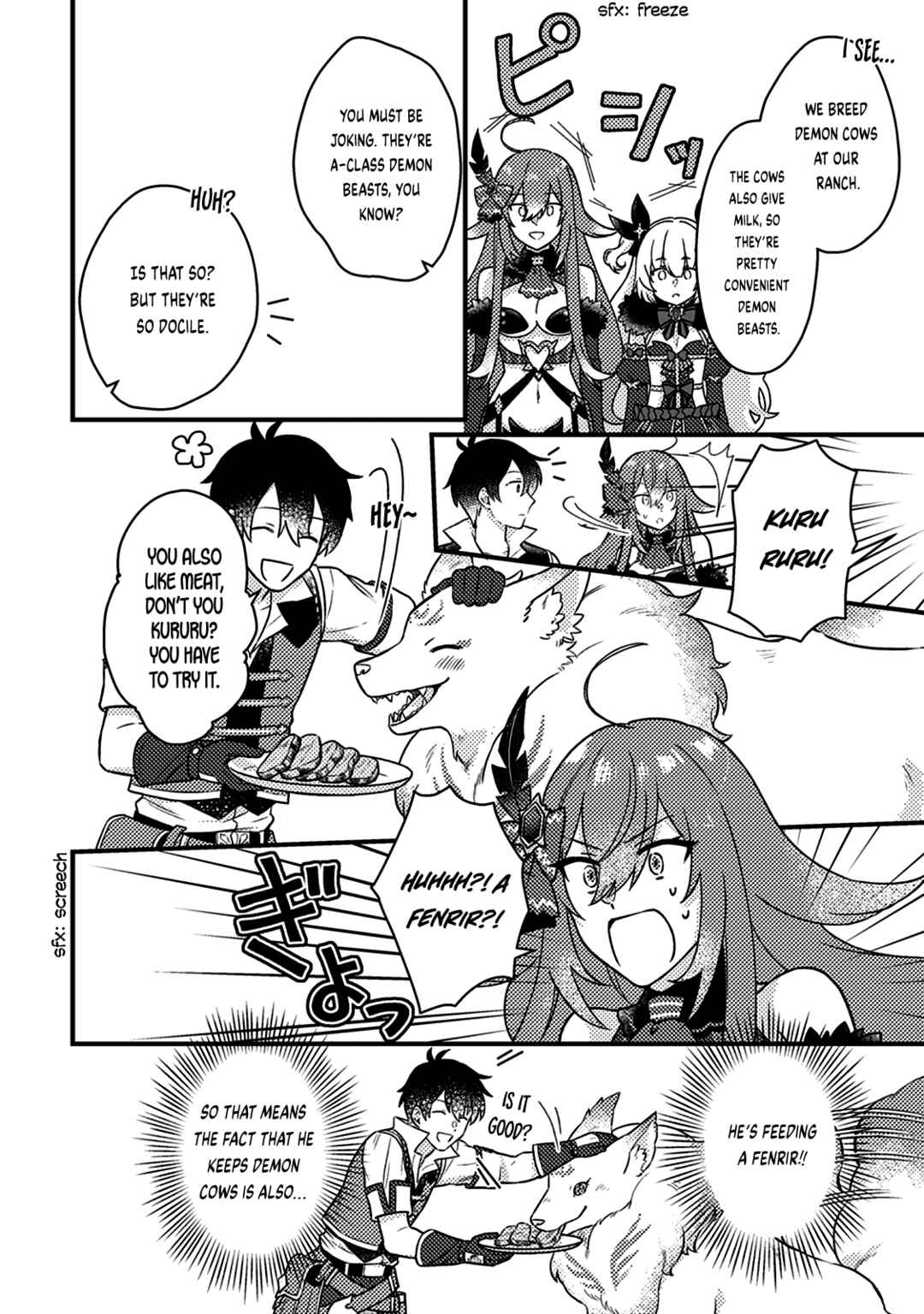 Page 8 Chapter 14.2 Kamigami no Kago de Seisan Kakumei ~Isekai no Katasumi de Mattari Slow Life Shi Tetara, Naze ka Tasaina Jinzai ga Atsumatte Saikyou Kokka ga Dekitemashita~