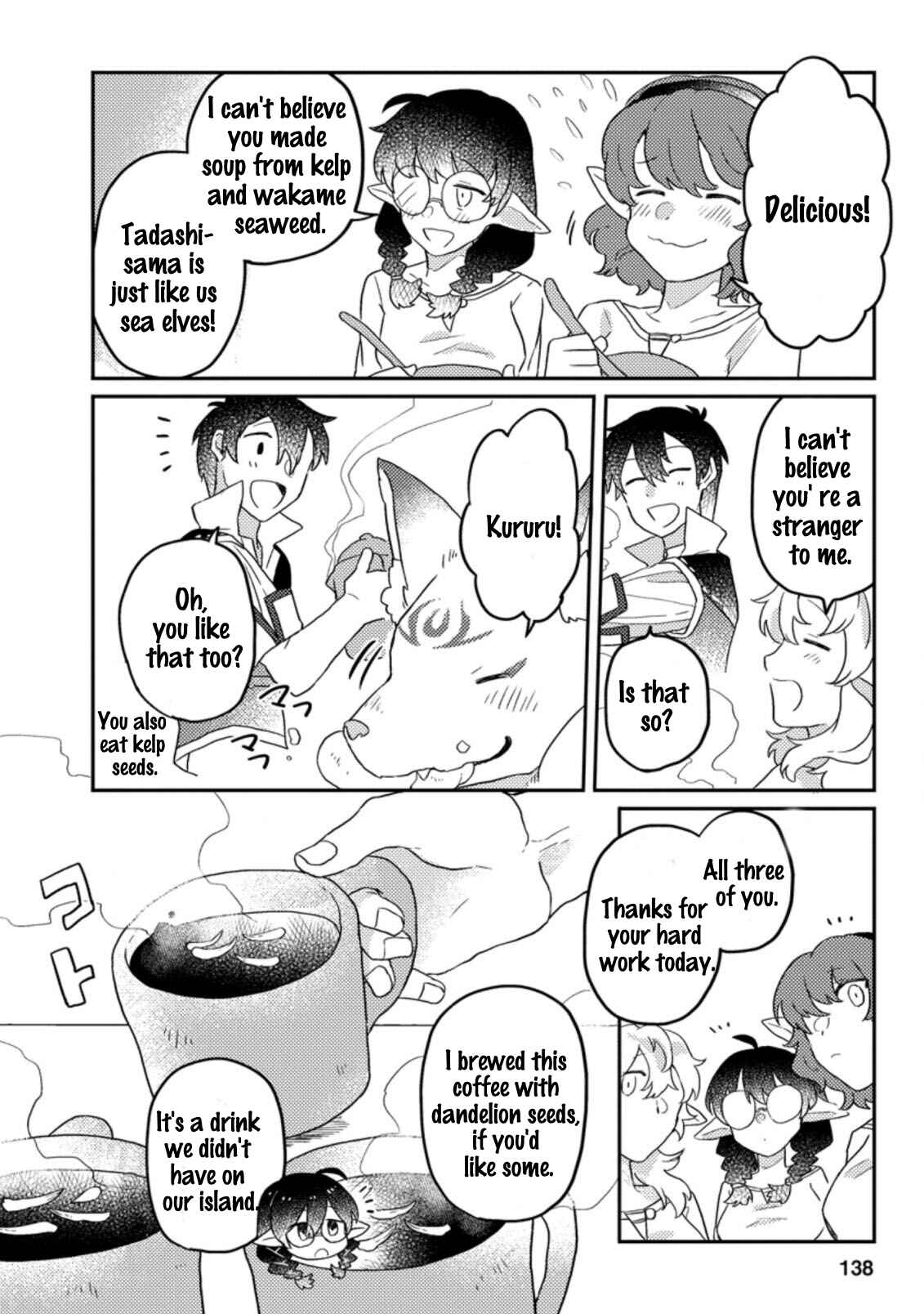 Page 11 Chapter 5.1 Kamigami no Kago de Seisan Kakumei ~Isekai no Katasumi de Mattari Slow Life Shi Tetara, Naze ka Tasaina Jinzai ga Atsumatte Saikyou Kokka ga Dekitemashita~
