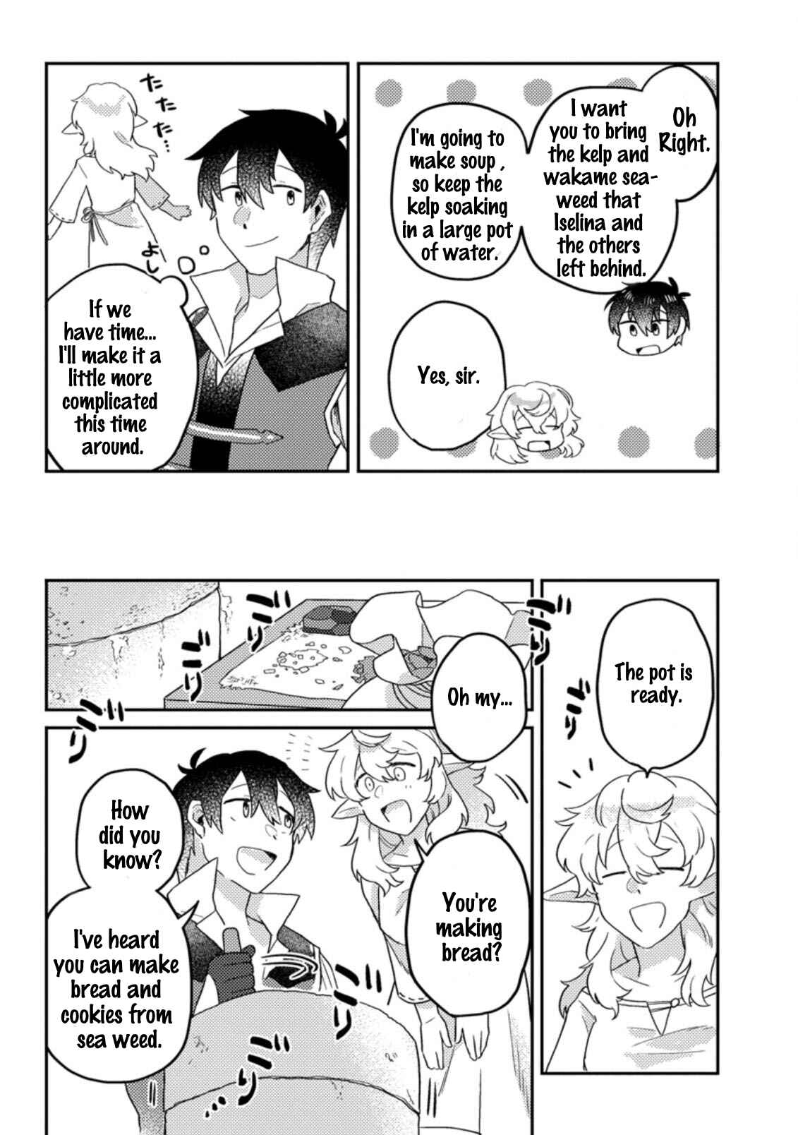 Page 8 Chapter 5.1 Kamigami no Kago de Seisan Kakumei ~Isekai no Katasumi de Mattari Slow Life Shi Tetara, Naze ka Tasaina Jinzai ga Atsumatte Saikyou Kokka ga Dekitemashita~