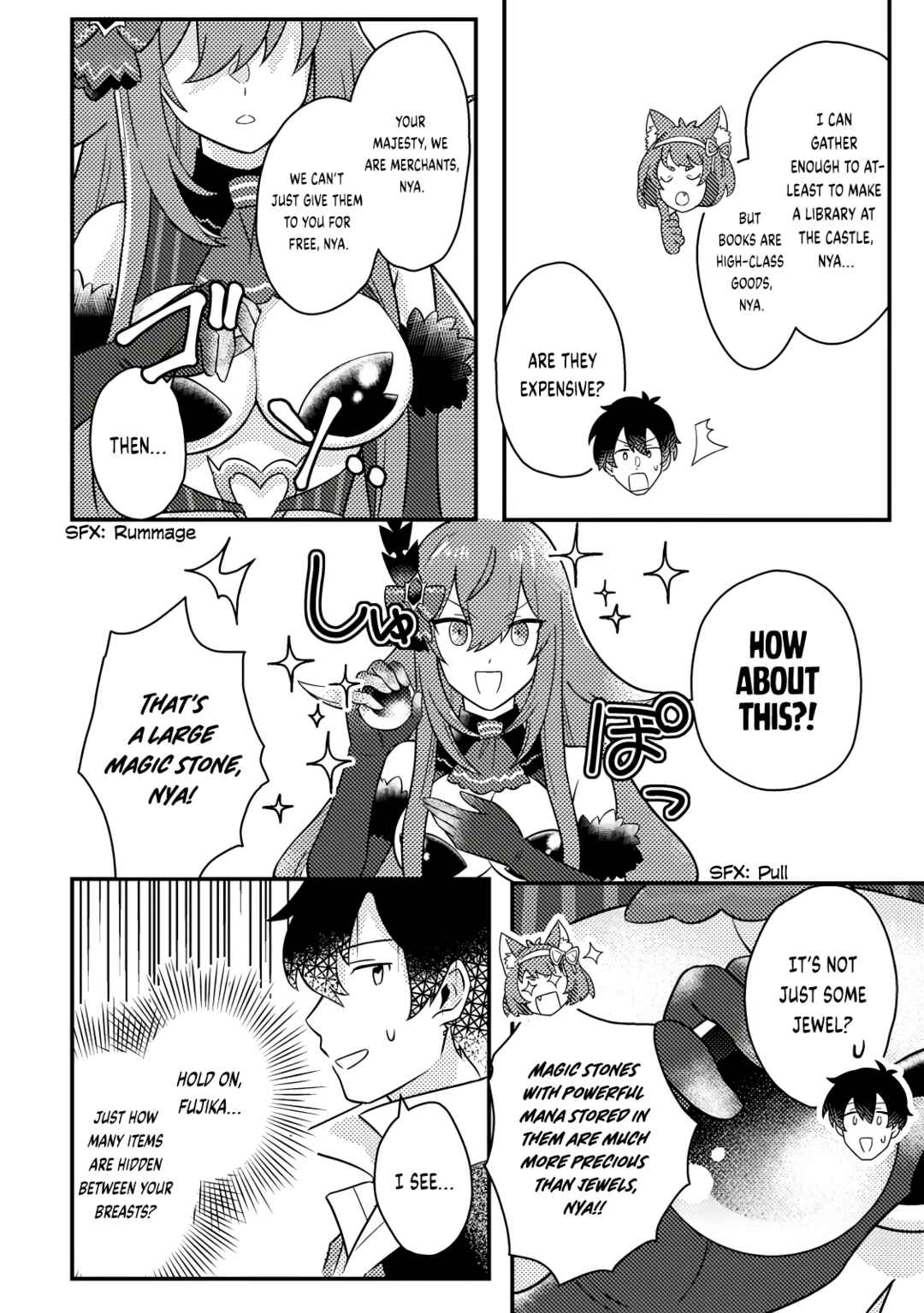 Page 7 Chapter 16.1 Kamigami no Kago de Seisan Kakumei ~Isekai no Katasumi de Mattari Slow Life Shi Tetara, Naze ka Tasaina Jinzai ga Atsumatte Saikyou Kokka ga Dekitemashita~