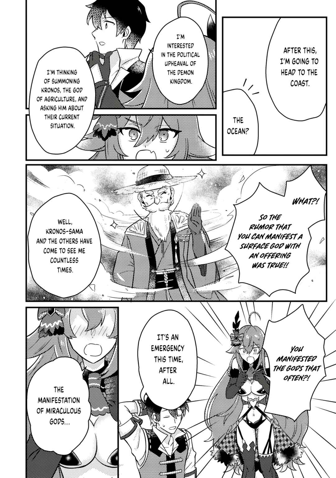 Page 9 Chapter 16.1 Kamigami no Kago de Seisan Kakumei ~Isekai no Katasumi de Mattari Slow Life Shi Tetara, Naze ka Tasaina Jinzai ga Atsumatte Saikyou Kokka ga Dekitemashita~