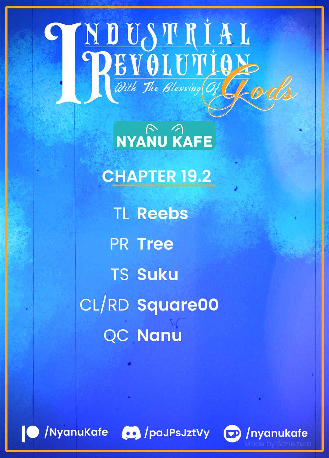 Page 1 Chapter 19.2 Kamigami no Kago de Seisan Kakumei ~Isekai no Katasumi de Mattari Slow Life Shi Tetara, Naze ka Tasaina Jinzai ga Atsumatte Saikyou Kokka ga Dekitemashita~
