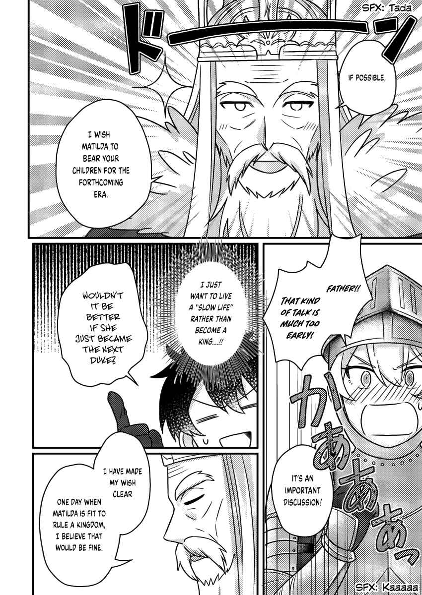 Page 11 Chapter 19.2 Kamigami no Kago de Seisan Kakumei ~Isekai no Katasumi de Mattari Slow Life Shi Tetara, Naze ka Tasaina Jinzai ga Atsumatte Saikyou Kokka ga Dekitemashita~