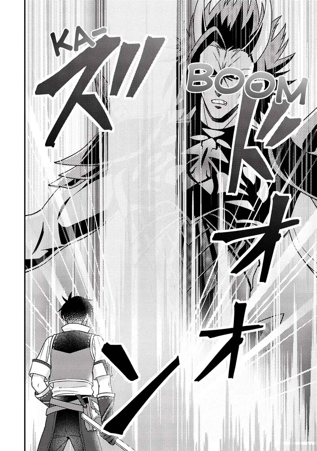 Page 4 Chapter 26.2 Kamigami no Kago de Seisan Kakumei ~Isekai no Katasumi de Mattari Slow Life Shi Tetara, Naze ka Tasaina Jinzai ga Atsumatte Saikyou Kokka ga Dekitemashita~