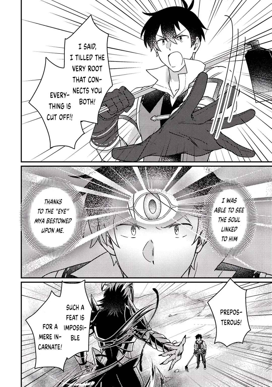 Page 6 Chapter 26.2 Kamigami no Kago de Seisan Kakumei ~Isekai no Katasumi de Mattari Slow Life Shi Tetara, Naze ka Tasaina Jinzai ga Atsumatte Saikyou Kokka ga Dekitemashita~