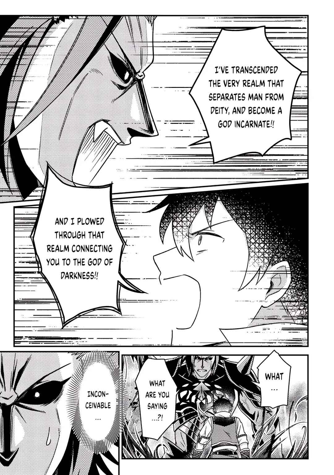 Page 7 Chapter 26.2 Kamigami no Kago de Seisan Kakumei ~Isekai no Katasumi de Mattari Slow Life Shi Tetara, Naze ka Tasaina Jinzai ga Atsumatte Saikyou Kokka ga Dekitemashita~