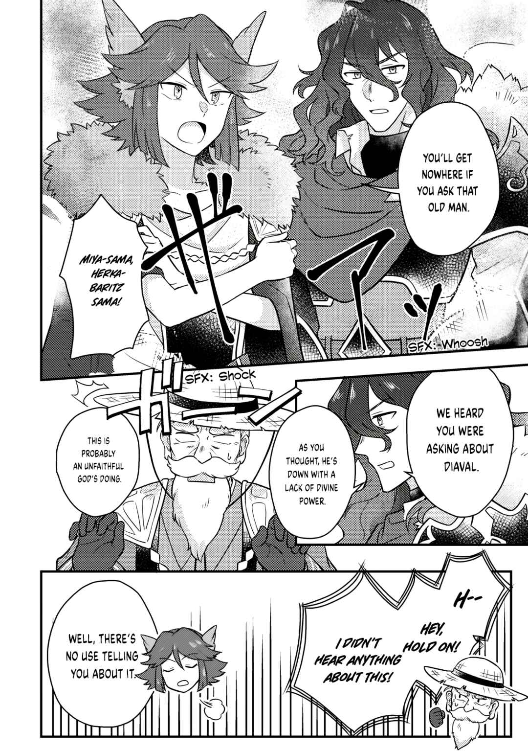 Page 11 Chapter 16.2 Kamigami no Kago de Seisan Kakumei ~Isekai no Katasumi de Mattari Slow Life Shi Tetara, Naze ka Tasaina Jinzai ga Atsumatte Saikyou Kokka ga Dekitemashita~