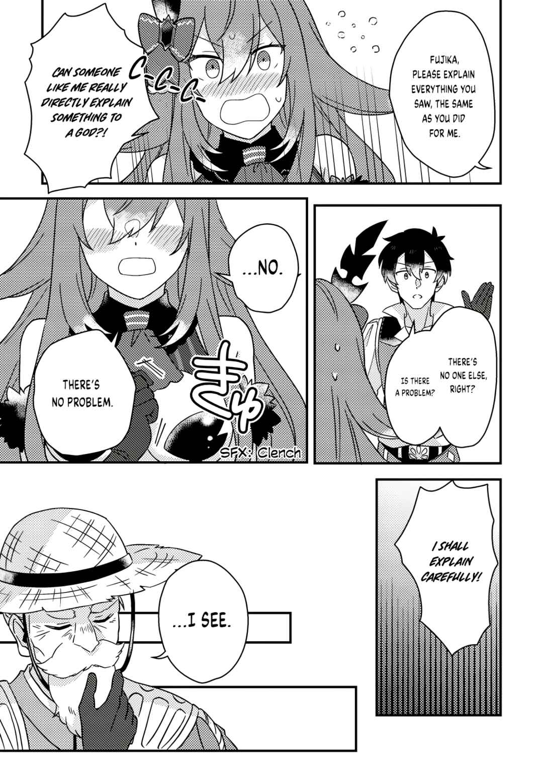 Page 8 Chapter 16.2 Kamigami no Kago de Seisan Kakumei ~Isekai no Katasumi de Mattari Slow Life Shi Tetara, Naze ka Tasaina Jinzai ga Atsumatte Saikyou Kokka ga Dekitemashita~
