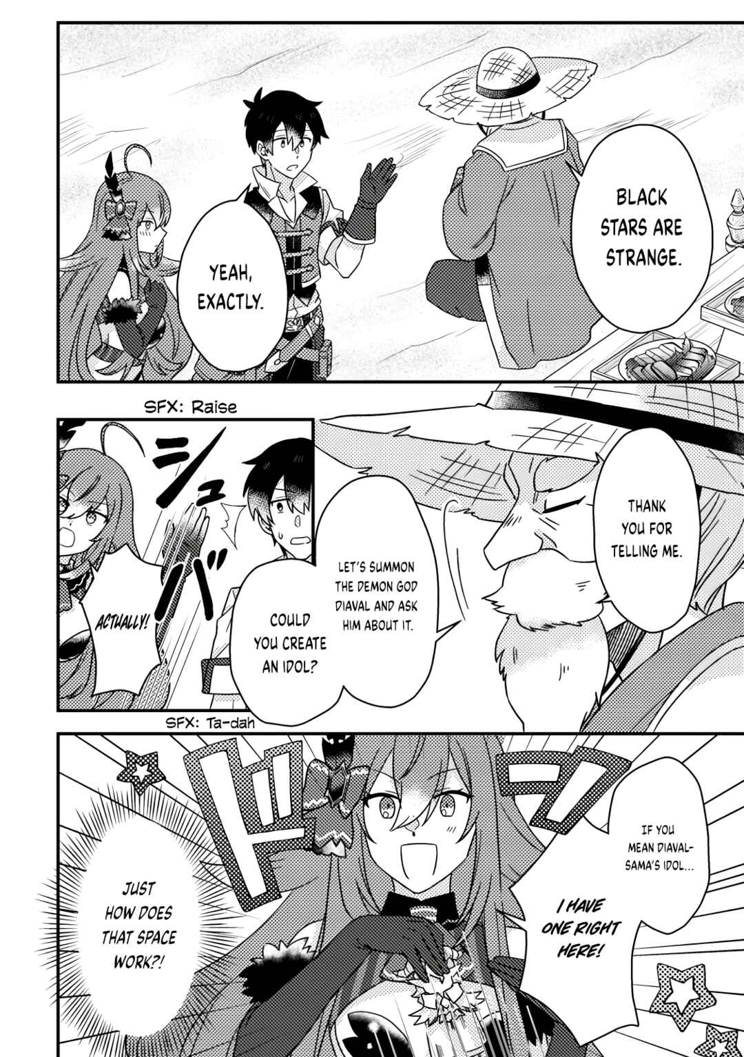 Page 9 Chapter 16.2 Kamigami no Kago de Seisan Kakumei ~Isekai no Katasumi de Mattari Slow Life Shi Tetara, Naze ka Tasaina Jinzai ga Atsumatte Saikyou Kokka ga Dekitemashita~