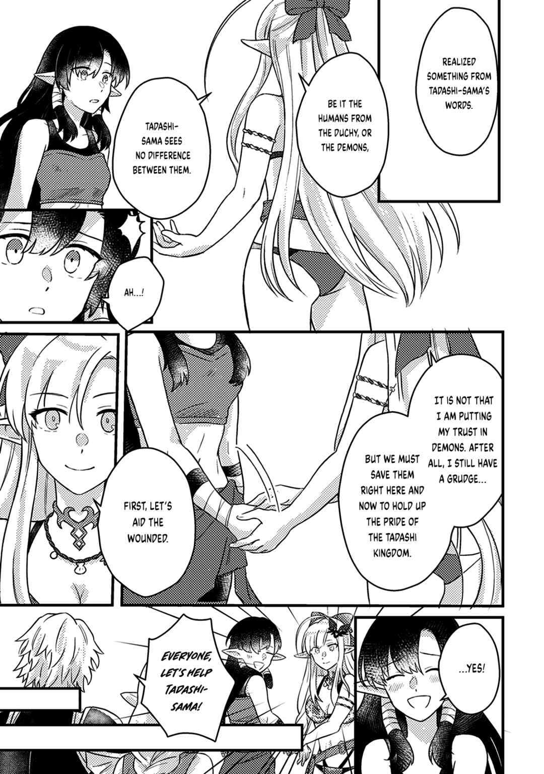 Page 10 Chapter 14.1 Kamigami no Kago de Seisan Kakumei ~Isekai no Katasumi de Mattari Slow Life Shi Tetara, Naze ka Tasaina Jinzai ga Atsumatte Saikyou Kokka ga Dekitemashita~