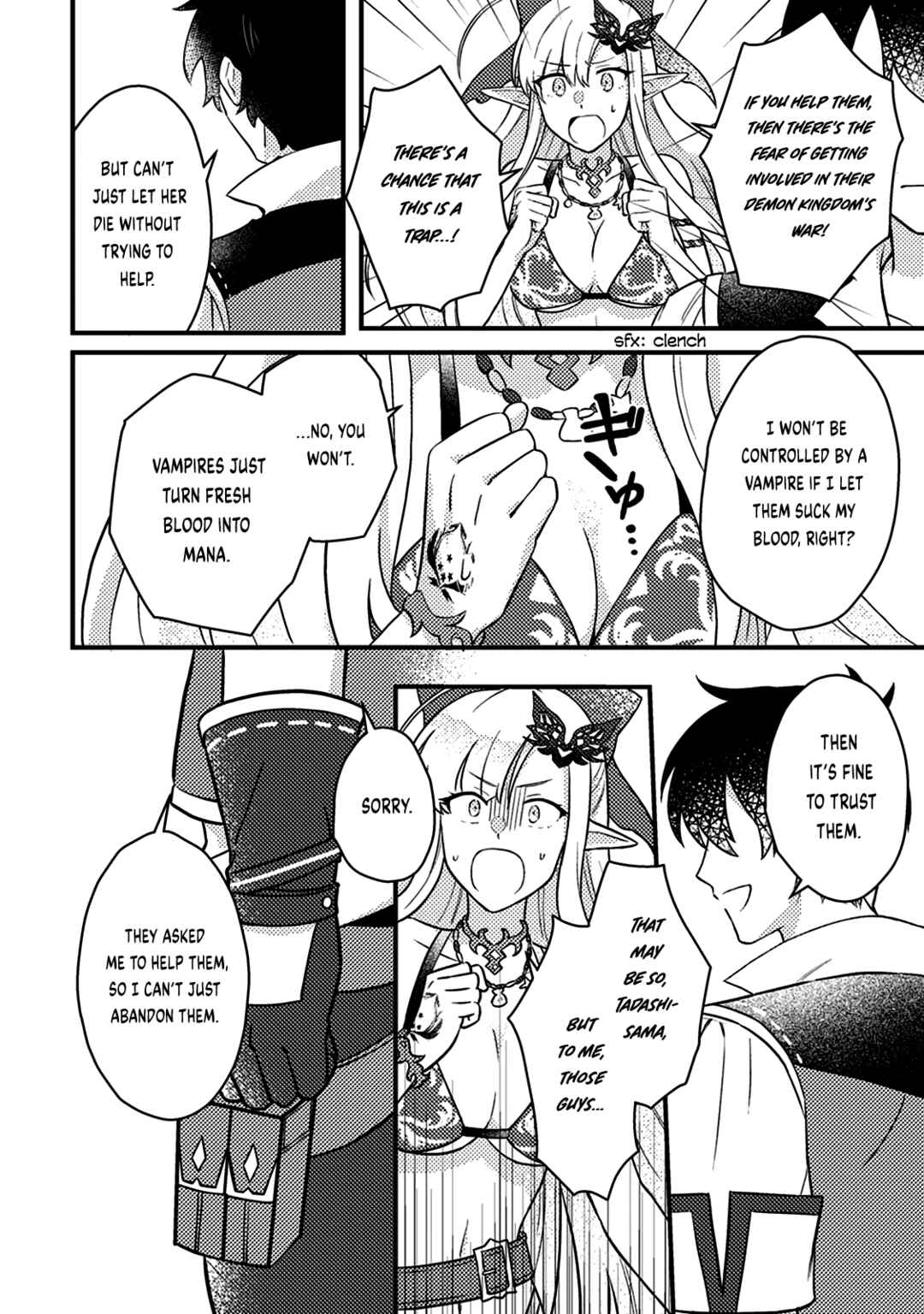 Page 7 Chapter 14.1 Kamigami no Kago de Seisan Kakumei ~Isekai no Katasumi de Mattari Slow Life Shi Tetara, Naze ka Tasaina Jinzai ga Atsumatte Saikyou Kokka ga Dekitemashita~