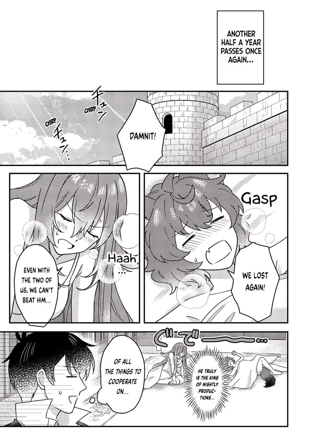 Page 5 Chapter 27.2 Kamigami no Kago de Seisan Kakumei ~Isekai no Katasumi de Mattari Slow Life Shi Tetara, Naze ka Tasaina Jinzai ga Atsumatte Saikyou Kokka ga Dekitemashita~