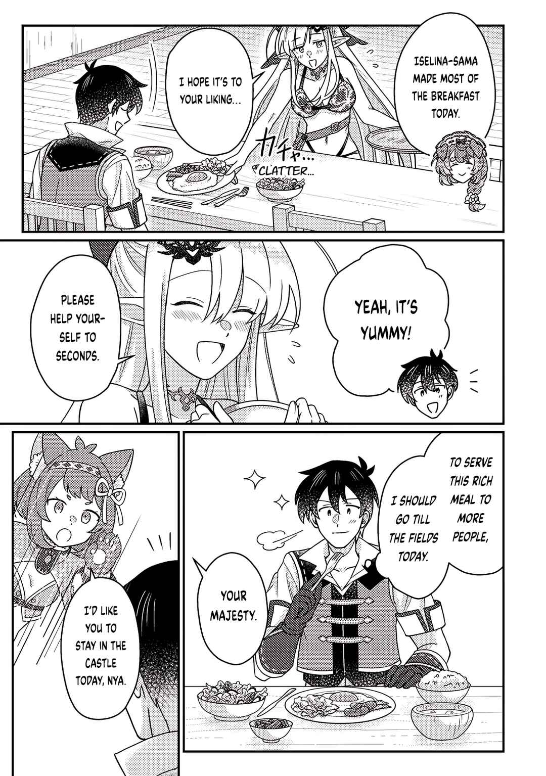 Page 7 Chapter 27.2 Kamigami no Kago de Seisan Kakumei ~Isekai no Katasumi de Mattari Slow Life Shi Tetara, Naze ka Tasaina Jinzai ga Atsumatte Saikyou Kokka ga Dekitemashita~