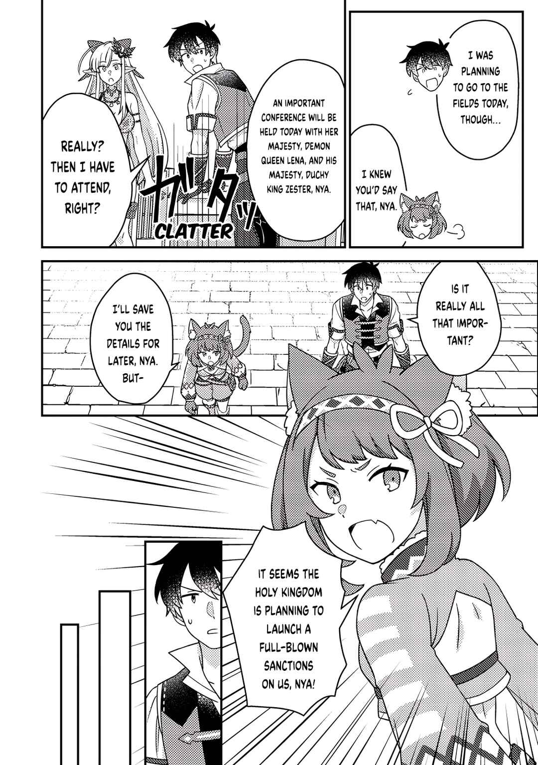 Page 8 Chapter 27.2 Kamigami no Kago de Seisan Kakumei ~Isekai no Katasumi de Mattari Slow Life Shi Tetara, Naze ka Tasaina Jinzai ga Atsumatte Saikyou Kokka ga Dekitemashita~
