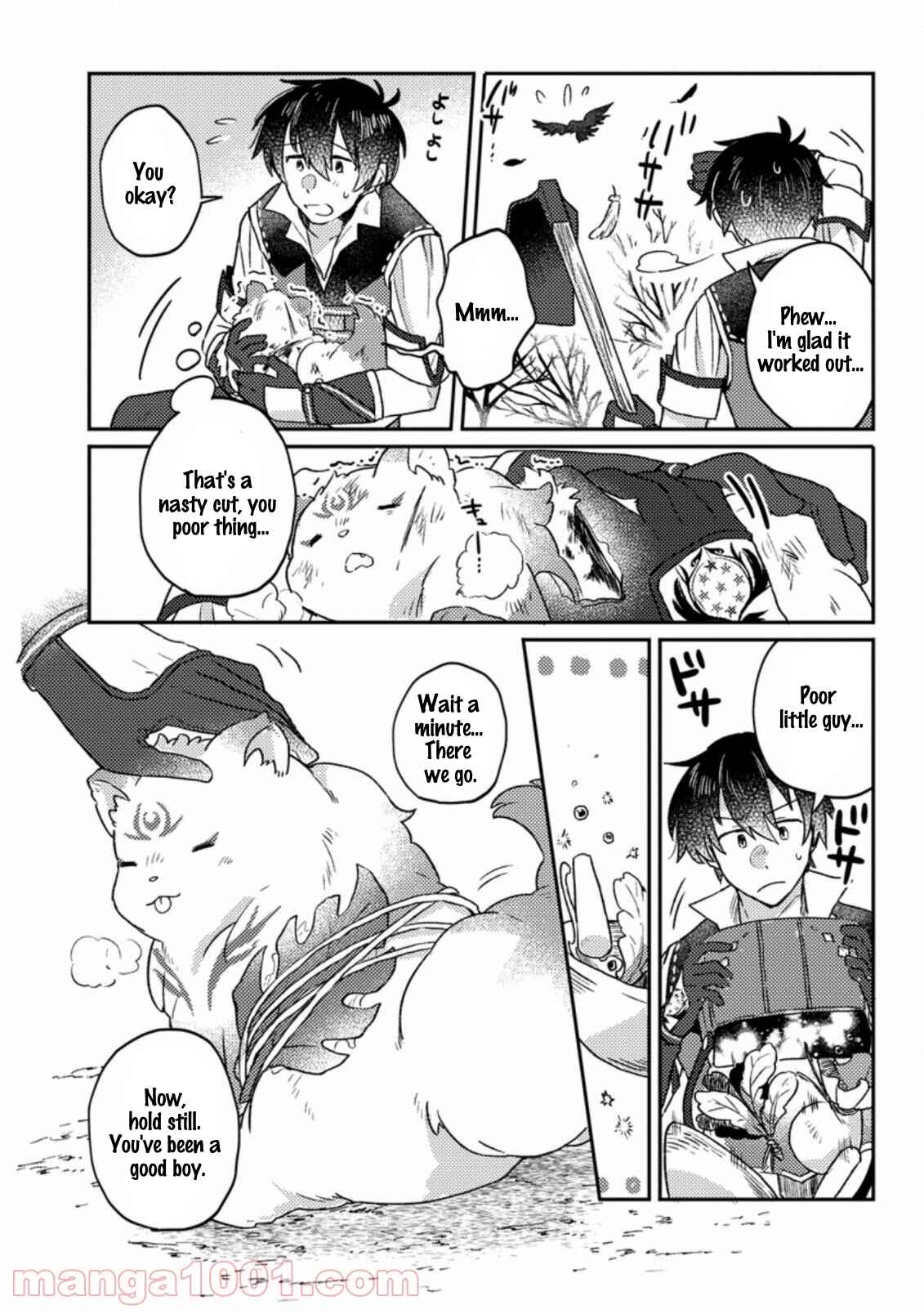 Page 5 Chapter 3.1 Kamigami no Kago de Seisan Kakumei ~Isekai no Katasumi de Mattari Slow Life Shi Tetara, Naze ka Tasaina Jinzai ga Atsumatte Saikyou Kokka ga Dekitemashita~