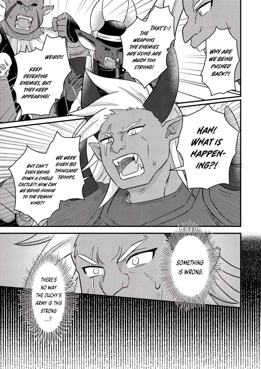 Page 2 Chapter 18.3 Kamigami no Kago de Seisan Kakumei ~Isekai no Katasumi de Mattari Slow Life Shi Tetara, Naze ka Tasaina Jinzai ga Atsumatte Saikyou Kokka ga Dekitemashita~