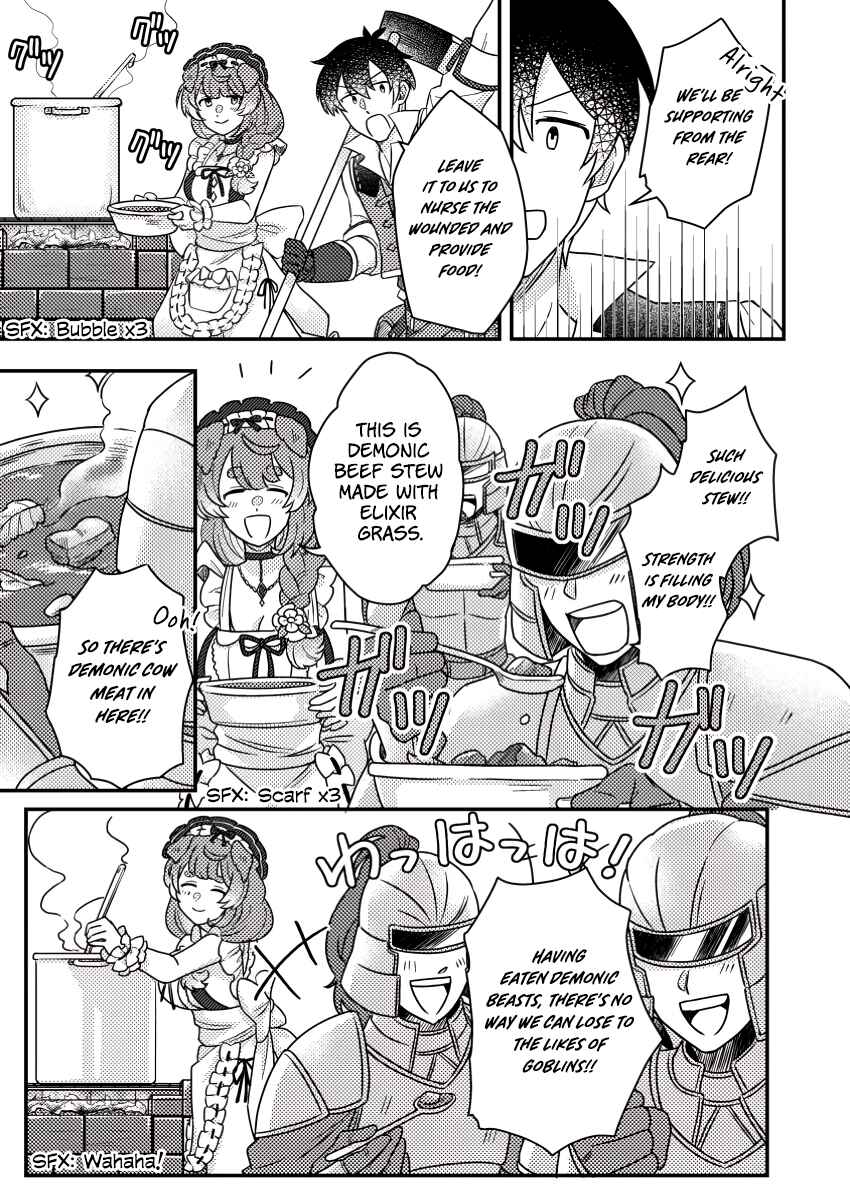 Page 6 Chapter 18.3 Kamigami no Kago de Seisan Kakumei ~Isekai no Katasumi de Mattari Slow Life Shi Tetara, Naze ka Tasaina Jinzai ga Atsumatte Saikyou Kokka ga Dekitemashita~