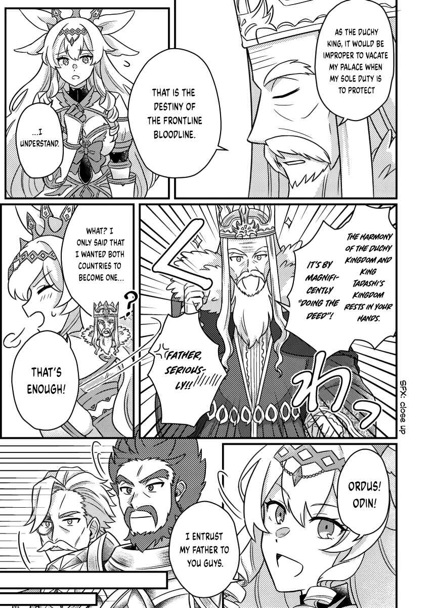 Page 10 Chapter 20.1 Kamigami no Kago de Seisan Kakumei ~Isekai no Katasumi de Mattari Slow Life Shi Tetara, Naze ka Tasaina Jinzai ga Atsumatte Saikyou Kokka ga Dekitemashita~