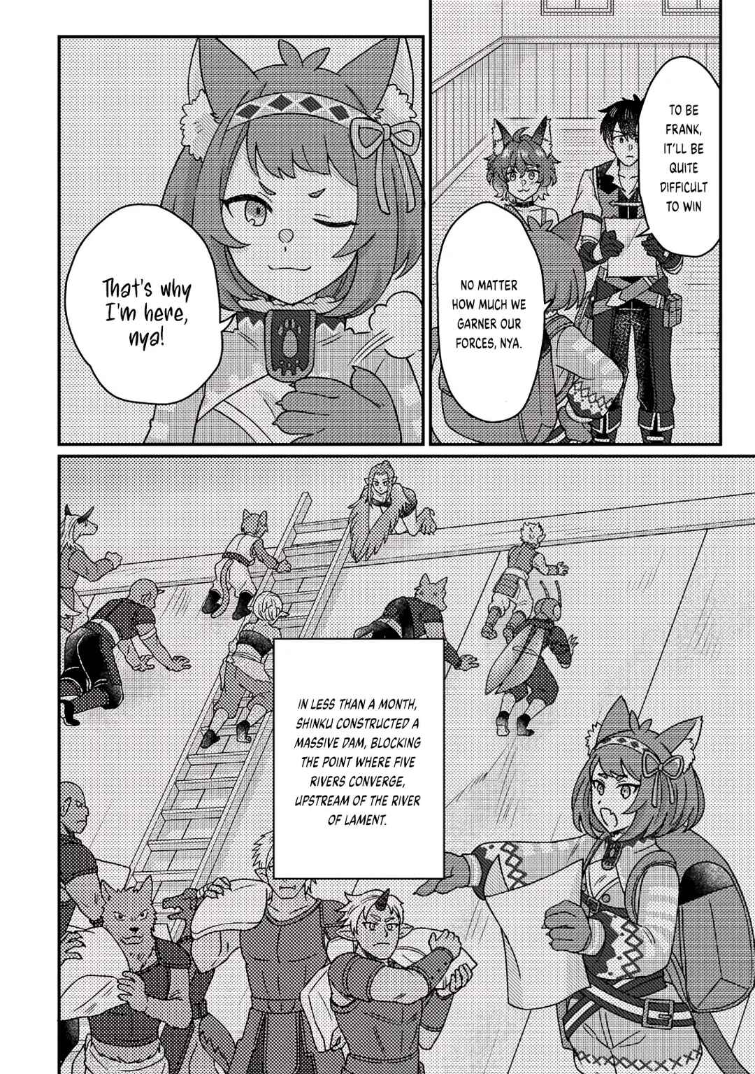 Page 2 Chapter 25.2 Kamigami no Kago de Seisan Kakumei ~Isekai no Katasumi de Mattari Slow Life Shi Tetara, Naze ka Tasaina Jinzai ga Atsumatte Saikyou Kokka ga Dekitemashita~