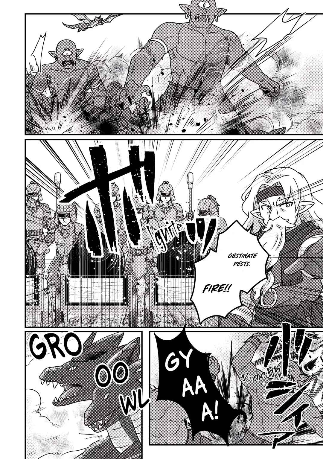 Page 6 Chapter 25.2 Kamigami no Kago de Seisan Kakumei ~Isekai no Katasumi de Mattari Slow Life Shi Tetara, Naze ka Tasaina Jinzai ga Atsumatte Saikyou Kokka ga Dekitemashita~