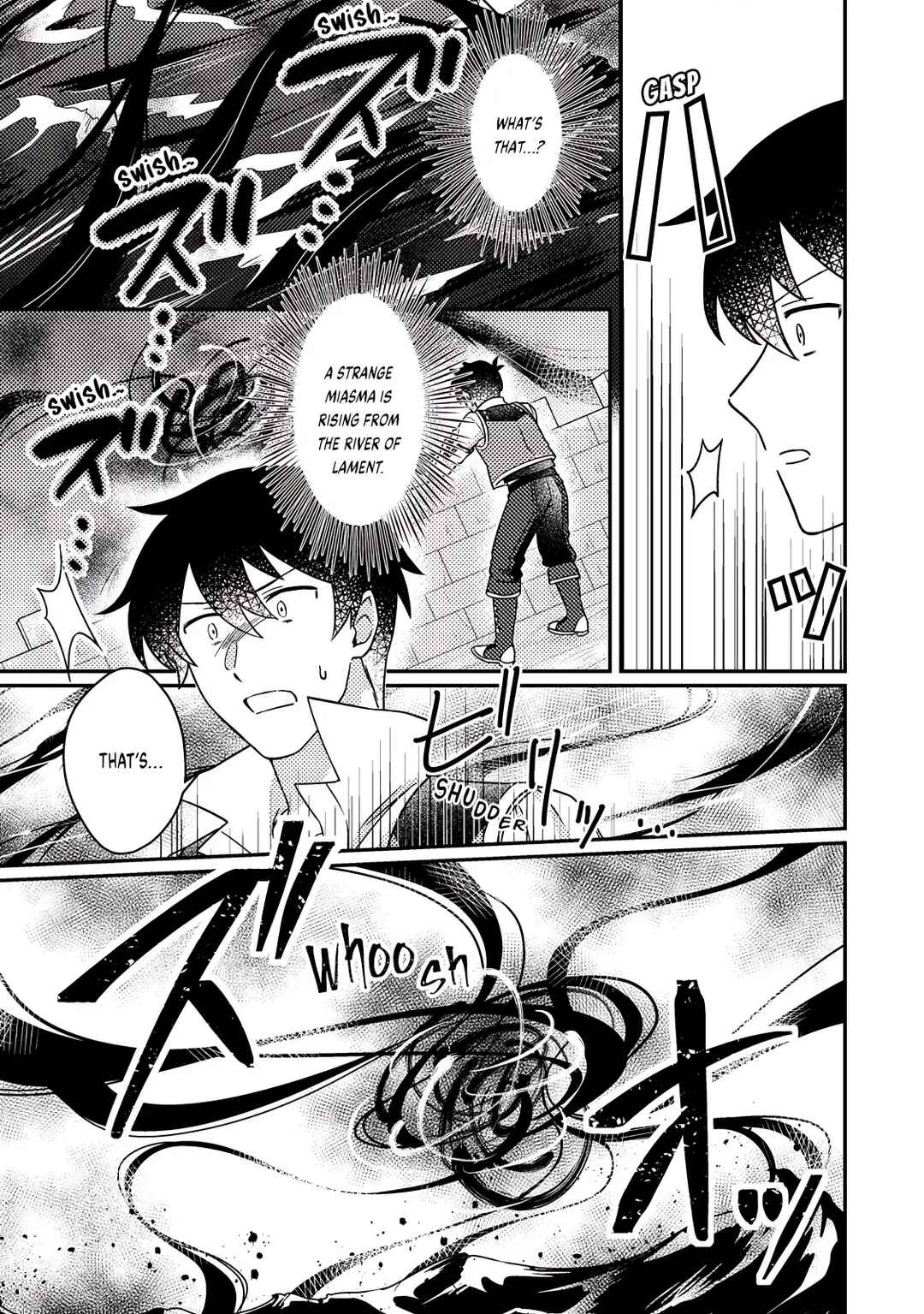 Page 9 Chapter 25.2 Kamigami no Kago de Seisan Kakumei ~Isekai no Katasumi de Mattari Slow Life Shi Tetara, Naze ka Tasaina Jinzai ga Atsumatte Saikyou Kokka ga Dekitemashita~