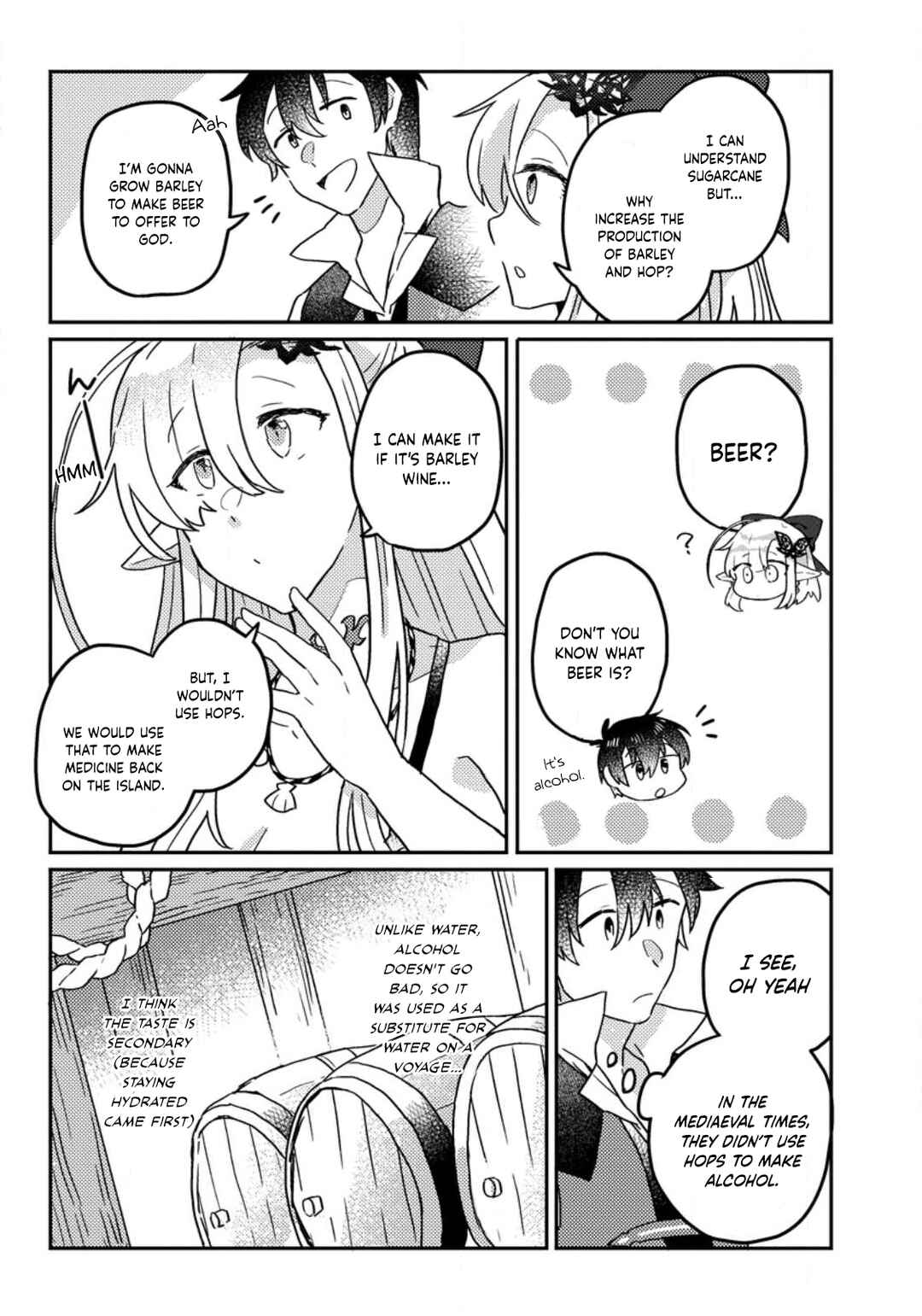 Page 4 Chapter 7.1 Kamigami no Kago de Seisan Kakumei ~Isekai no Katasumi de Mattari Slow Life Shi Tetara, Naze ka Tasaina Jinzai ga Atsumatte Saikyou Kokka ga Dekitemashita~