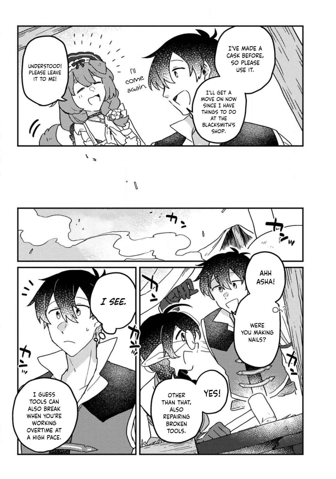 Page 6 Chapter 7.1 Kamigami no Kago de Seisan Kakumei ~Isekai no Katasumi de Mattari Slow Life Shi Tetara, Naze ka Tasaina Jinzai ga Atsumatte Saikyou Kokka ga Dekitemashita~