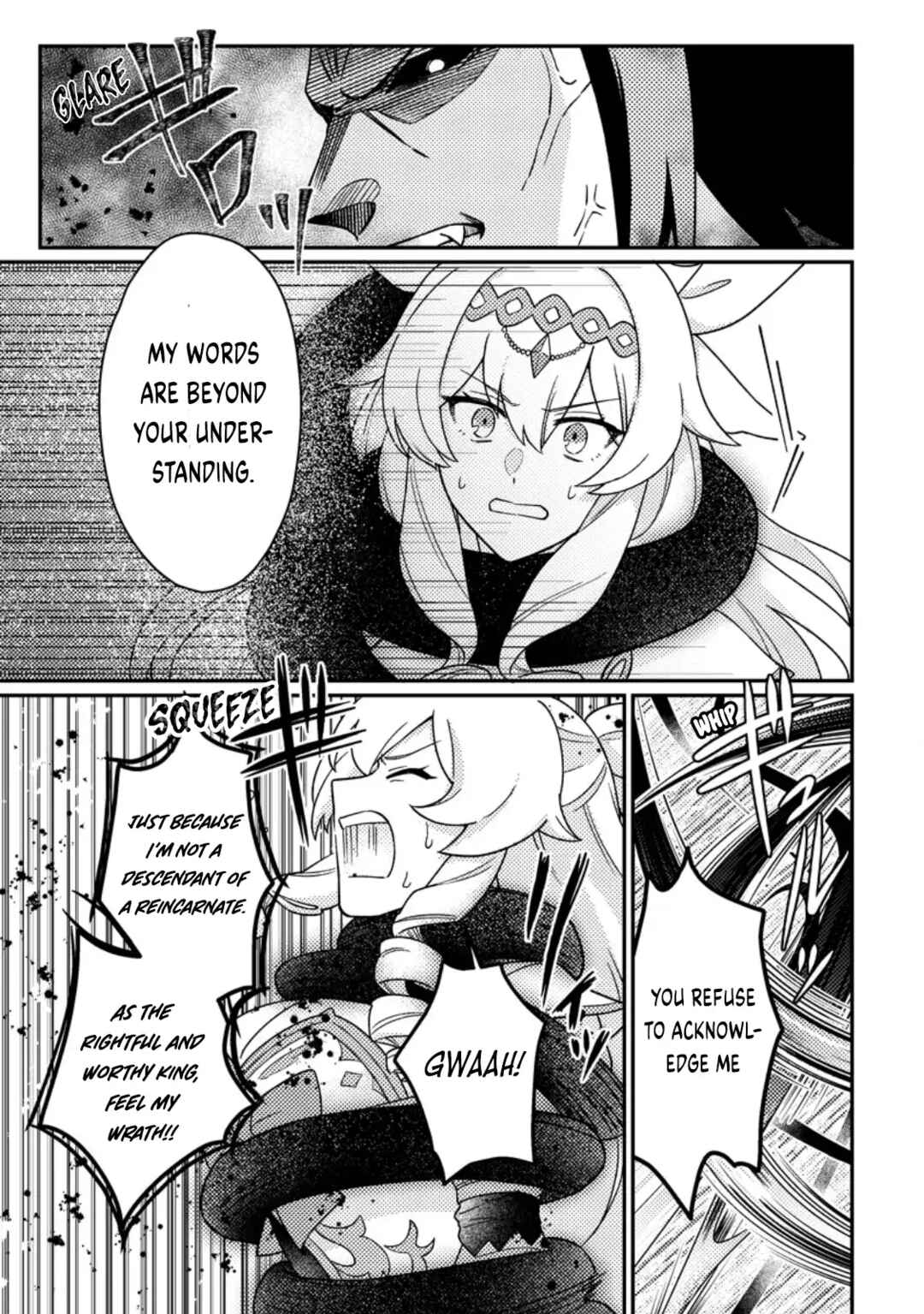 Page 11 Chapter 26.1 Kamigami no Kago de Seisan Kakumei ~Isekai no Katasumi de Mattari Slow Life Shi Tetara, Naze ka Tasaina Jinzai ga Atsumatte Saikyou Kokka ga Dekitemashita~