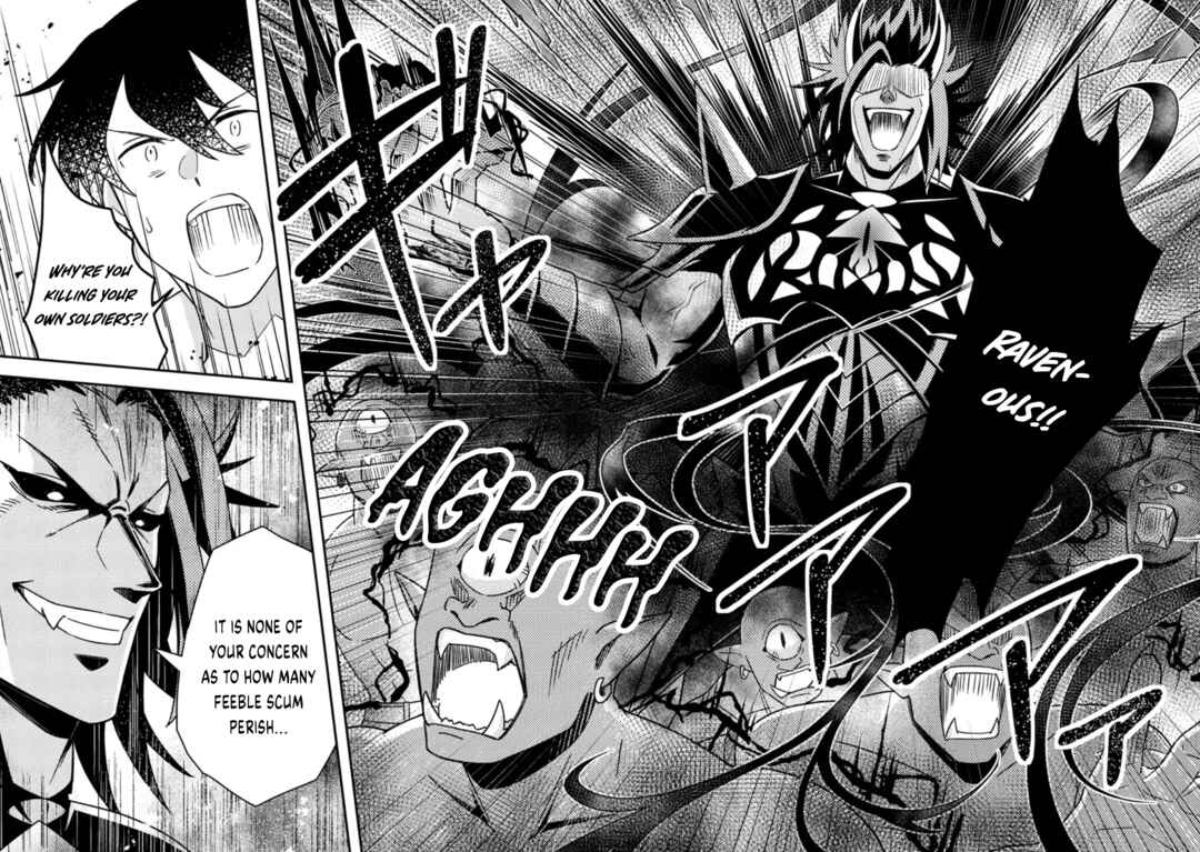 Page 5 Chapter 26.1 Kamigami no Kago de Seisan Kakumei ~Isekai no Katasumi de Mattari Slow Life Shi Tetara, Naze ka Tasaina Jinzai ga Atsumatte Saikyou Kokka ga Dekitemashita~