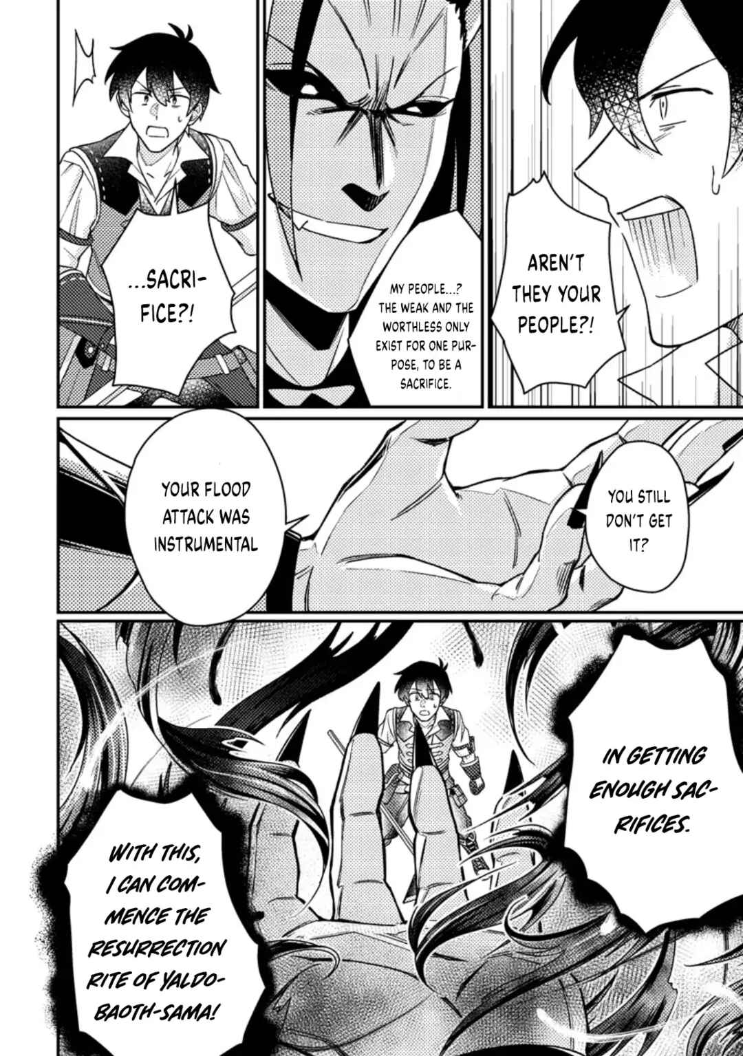 Page 6 Chapter 26.1 Kamigami no Kago de Seisan Kakumei ~Isekai no Katasumi de Mattari Slow Life Shi Tetara, Naze ka Tasaina Jinzai ga Atsumatte Saikyou Kokka ga Dekitemashita~